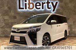 toyota voxy 2017 quick_quick_ZRR80W_ZRR80-0344562