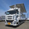 isuzu giga 2016 CFJ1519354 image 1
