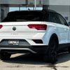 volkswagen volkswagen-others 2022 -VOLKSWAGEN--VW T-Roc 3DA-A1DFF--WVGZZZA1ZNV071092---VOLKSWAGEN--VW T-Roc 3DA-A1DFF--WVGZZZA1ZNV071092- image 15