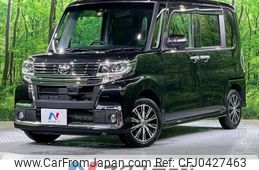 daihatsu tanto 2016 -DAIHATSU--Tanto DBA-LA600S--LA600S-0427084---DAIHATSU--Tanto DBA-LA600S--LA600S-0427084-