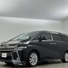 toyota vellfire 2016 -TOYOTA--Vellfire DBA-AGH30W--AGH30-0072109---TOYOTA--Vellfire DBA-AGH30W--AGH30-0072109- image 22