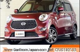 daihatsu cast-style 2017 -DAIHATSU--ｷｬｽﾄ ｽﾀｲﾙ DBA-LA250S--LA250S-0114351---DAIHATSU--ｷｬｽﾄ ｽﾀｲﾙ DBA-LA250S--LA250S-0114351-