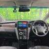 mitsubishi delica-d5 2022 CFJ1822291 image 2