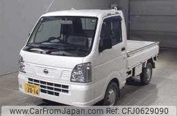 nissan clipper-truck 2016 -NISSAN 【宇都宮 483ｸ2016】--Clipper Truck DR16T--241950---NISSAN 【宇都宮 483ｸ2016】--Clipper Truck DR16T--241950-