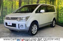 mitsubishi delica-d5 2010 -MITSUBISHI--Delica D5 DBA-CV5W--CV5W-0502791---MITSUBISHI--Delica D5 DBA-CV5W--CV5W-0502791-