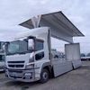 mitsubishi-fuso super-great 2015 -MITSUBISHI--Super Great QPG-FS64VZ--FS64VZ-510980---MITSUBISHI--Super Great QPG-FS64VZ--FS64VZ-510980- image 28