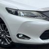 toyota harrier 2015 -TOYOTA--Harrier DBA-ZSU60W--ZSU60-0074654---TOYOTA--Harrier DBA-ZSU60W--ZSU60-0074654- image 13