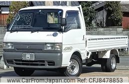 Mazda Bongo Brawny Truck 1997