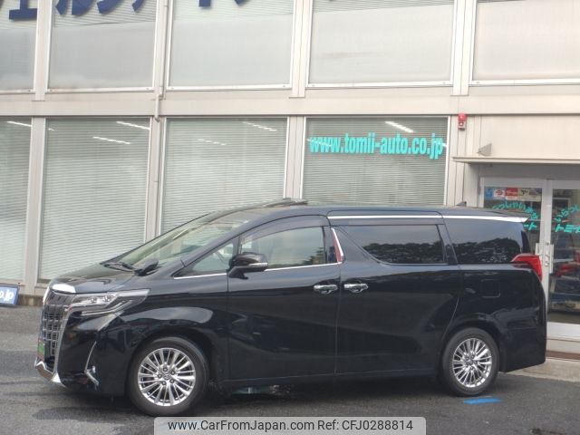 toyota alphard 2019 -TOYOTA--Alphard DBA-AGH30W--AGH30-0286402---TOYOTA--Alphard DBA-AGH30W--AGH30-0286402- image 2