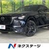 mazda mazda-others 2022 quick_quick_KH3R3P_KH3R3P-104494 image 1