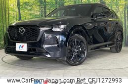 mazda mazda-others 2022 quick_quick_KH3R3P_KH3R3P-104494