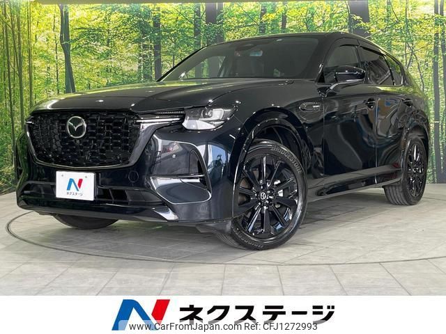 mazda mazda-others 2022 quick_quick_KH3R3P_KH3R3P-104494 image 1