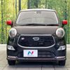 daihatsu cast 2015 -DAIHATSU--Cast LA250S--0028246---DAIHATSU--Cast LA250S--0028246- image 1