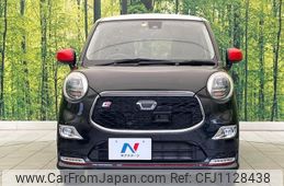 daihatsu cast 2015 -DAIHATSU--Cast LA250S--0028246---DAIHATSU--Cast LA250S--0028246-