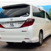 toyota alphard 2014 -TOYOTA--Alphard DBA-ANH20W--ANH20-8350685---TOYOTA--Alphard DBA-ANH20W--ANH20-8350685- image 18