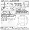 toyota prius 2021 -TOYOTA 【名古屋 307ﾓ893】--Prius ZVW51-6199018---TOYOTA 【名古屋 307ﾓ893】--Prius ZVW51-6199018- image 3