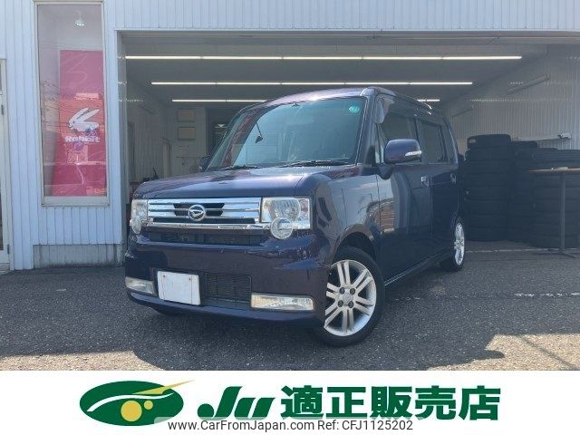 daihatsu move-conte 2011 -DAIHATSU 【新潟 581ﾕ5219】--Move Conte L585S--0023887---DAIHATSU 【新潟 581ﾕ5219】--Move Conte L585S--0023887- image 1