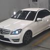 mercedes-benz c-class 2013 -MERCEDES-BENZ--Benz C Class WDD2040492A916329---MERCEDES-BENZ--Benz C Class WDD2040492A916329- image 5