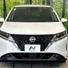 nissan note 2022 CFJ0948802 image 14