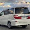 toyota alphard 2003 -TOYOTA--Alphard UA-ANH10W--ANH10-0021253---TOYOTA--Alphard UA-ANH10W--ANH10-0021253- image 21