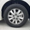 nissan serena 2019 -NISSAN--Serena DAA-HFC27--HFC27-037262---NISSAN--Serena DAA-HFC27--HFC27-037262- image 16