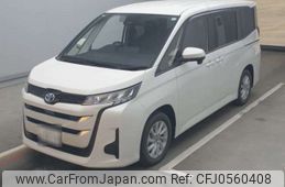 toyota noah 2024 -TOYOTA 【広島 330ﾇ6875】--Noah 6AA-ZWR90W--ZWR90-0209768---TOYOTA 【広島 330ﾇ6875】--Noah 6AA-ZWR90W--ZWR90-0209768-