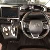 toyota sienta 2019 -TOYOTA 【京都 502ﾔ1247】--Sienta DBA-NSP170G--NSP170-7231977---TOYOTA 【京都 502ﾔ1247】--Sienta DBA-NSP170G--NSP170-7231977- image 7