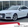 audi a4-avant 2017 quick_quick_DBA-8WCYRF_WAUZZZF40HA153749 image 1