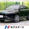 toyota harrier 2018 CFJ1652916 image 1