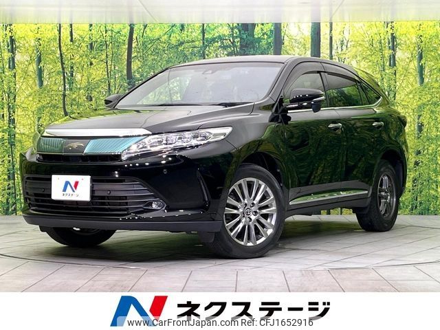 toyota harrier 2018 CFJ1652916 image 1