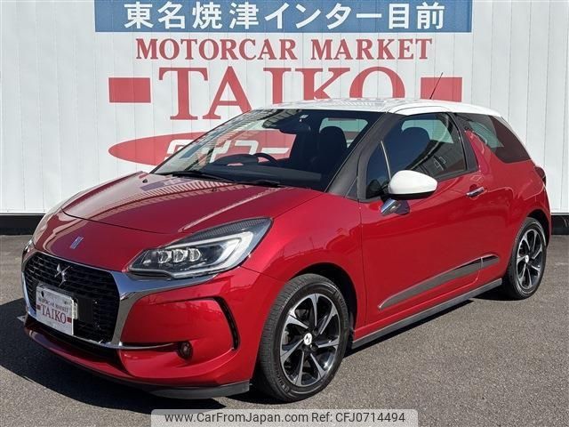 citroen ds3 2017 -CITROEN--Citroen DS3 A5CHN01--GW568095---CITROEN--Citroen DS3 A5CHN01--GW568095- image 1