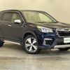 subaru forester 2020 CFJ1560798 image 1