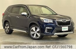 subaru forester 2020 CFJ1560798