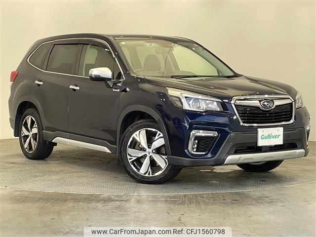 subaru forester 2020 CFJ1560798 image 1
