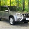 nissan x-trail 2012 -NISSAN--X-Trail DBA-T31--T31-300255---NISSAN--X-Trail DBA-T31--T31-300255- image 17