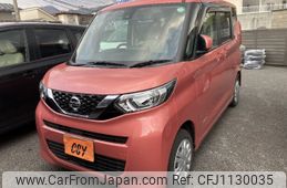nissan roox 2021 -NISSAN--Roox 5AA-B47A--B47A-0012687---NISSAN--Roox 5AA-B47A--B47A-0012687-