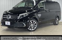 mercedes-benz v-class 2020 -MERCEDES-BENZ--Benz V Class 3DA-447811C--W1V44781323745472---MERCEDES-BENZ--Benz V Class 3DA-447811C--W1V44781323745472-