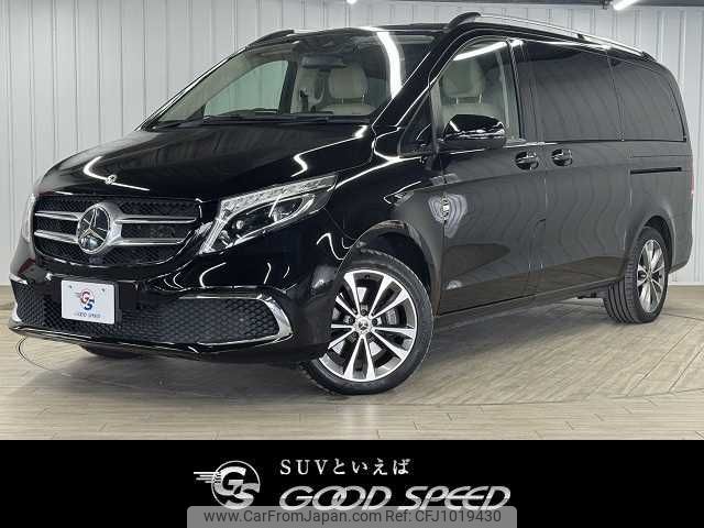mercedes-benz v-class 2020 -MERCEDES-BENZ--Benz V Class 3DA-447811C--W1V44781323745472---MERCEDES-BENZ--Benz V Class 3DA-447811C--W1V44781323745472- image 1