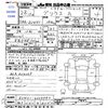 toyota prius 2016 -TOYOTA 【神戸 303ｽ8350】--Prius ZVW51--6008980---TOYOTA 【神戸 303ｽ8350】--Prius ZVW51--6008980- image 3