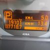 nissan atlas 2017 GOO_NET_EXCHANGE_0500956A30250430W001 image 38