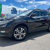 nissan x-trail 2020 -NISSAN 【名変中 】--X-Trail NT32--599556---NISSAN 【名変中 】--X-Trail NT32--599556- image 21