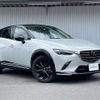 mazda cx-3 2023 -MAZDA--CX-3 3DA-DK8FY--DK8FY-500516---MAZDA--CX-3 3DA-DK8FY--DK8FY-500516- image 1