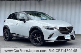 mazda cx-3 2023 -MAZDA--CX-3 3DA-DK8FY--DK8FY-500516---MAZDA--CX-3 3DA-DK8FY--DK8FY-500516-