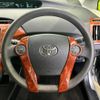 toyota prius 2013 quick_quick_DAA-ZVW30_ZVW30-1704686 image 14