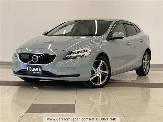 volvo v40 2016 -VOLVO--Volvo V40 DBA-MB4154T--YV1MV2920H2366797---VOLVO--Volvo V40 DBA-MB4154T--YV1MV2920H2366797- image 1