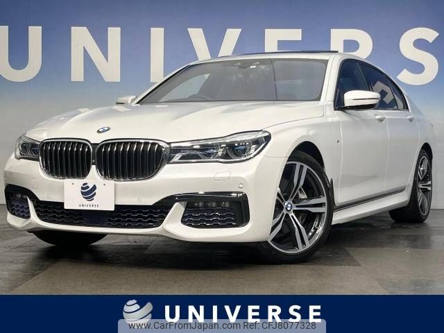 bmw 7-series 2017 -BMW--BMW 7 Series DBA-7A30--WBA7A22050B182011---BMW--BMW 7 Series DBA-7A30--WBA7A22050B182011- image 1