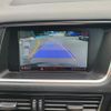audi q5 2009 quick_quick_8RCDNF_WAUZZZ8R4AA044015 image 20
