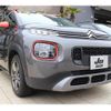 citroen c3 2020 -CITROEN--Citroen C3 A8HN05--L4152124---CITROEN--Citroen C3 A8HN05--L4152124- image 29