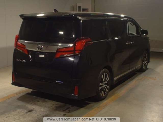 toyota alphard 2020 -TOYOTA--Alphard 3BA-AGH30W--AGH30-0315858---TOYOTA--Alphard 3BA-AGH30W--AGH30-0315858- image 2