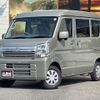suzuki every 2025 CFJ1754668 image 1